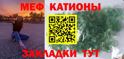 MDMA Моздок