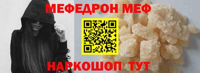 кокаин колумбия Можга