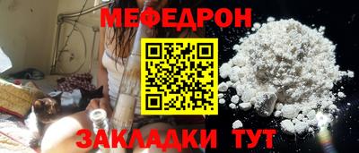 jwh Можайск