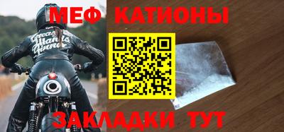 кокаин колумбия Можга
