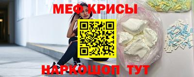 кокаин колумбия Можга