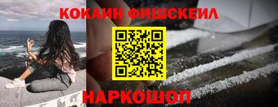 MDMA Моздок