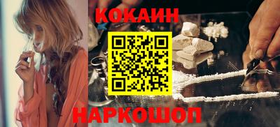 jwh Можайск