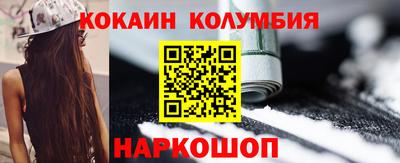 jwh Можайск