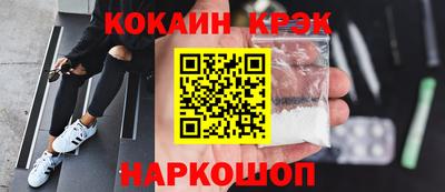 MDMA Моздок