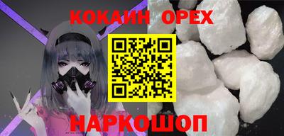 MDMA Моздок