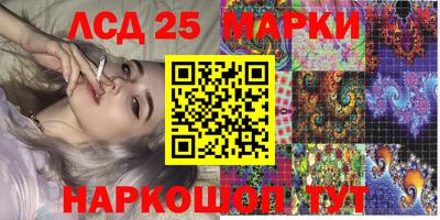 MDMA Моздок