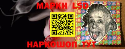 MDMA Моздок