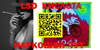 MDMA Моздок