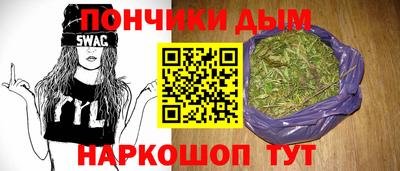 MDMA Premium VHQ Наро-Фоминск