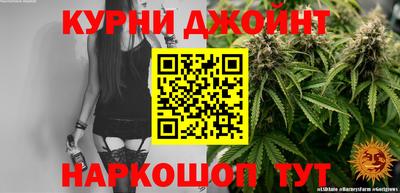jwh Можайск