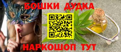 jwh Можайск