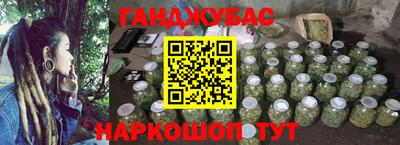 MDMA Моздок