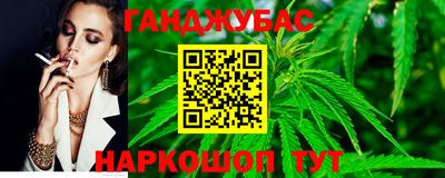 jwh Можайск