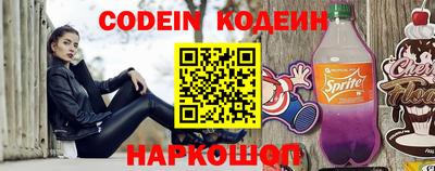 кокаин колумбия Можга