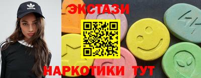кокаин колумбия Можга