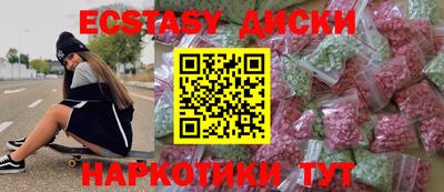 кокаин колумбия Можга