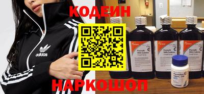 кокаин колумбия Можга