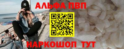 MDMA Моздок