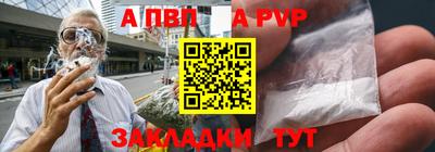 MDMA Premium VHQ Наро-Фоминск