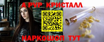 jwh Можайск