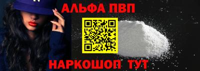 MDMA Моздок