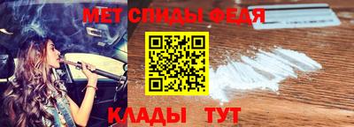 сатива Нарткала