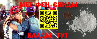 кокаин колумбия Можга