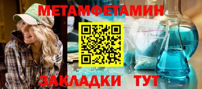 кокаин колумбия Можга