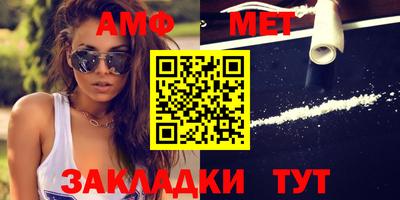jwh Можайск