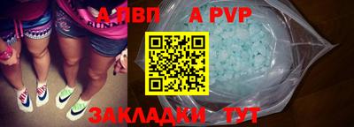 MDMA Premium VHQ Наро-Фоминск