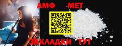 MDMA Моздок