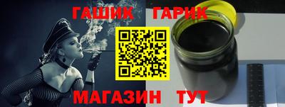 меф Нальчик