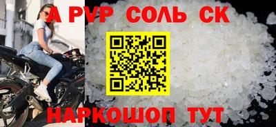 jwh Можайск