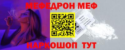 jwh Можайск