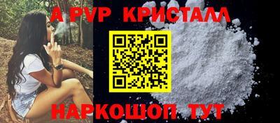 кокаин колумбия Можга