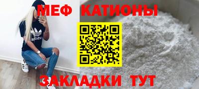 MDMA Моздок