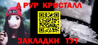 кокаин колумбия Можга