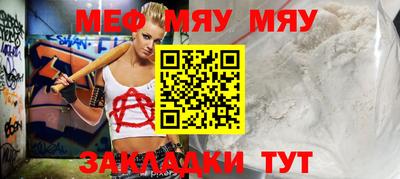 MDMA Моздок