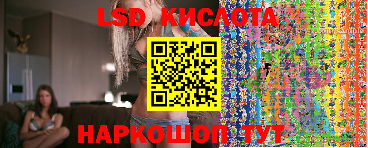 Марки N-bome 1500мкг  Вход с VPN  Черкесск  Марки N-bome 1500мкг 